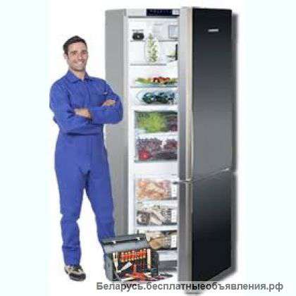 Гарантируем холод