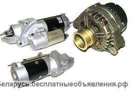 Ремонт стартеров и генераторов грузовой техники