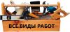 Кондиционеры,вентиляции,вытяжки