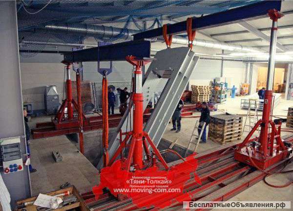 Предоставляем нашим клиентам услуги такелажа