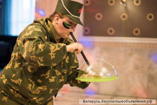 Проведение праздников