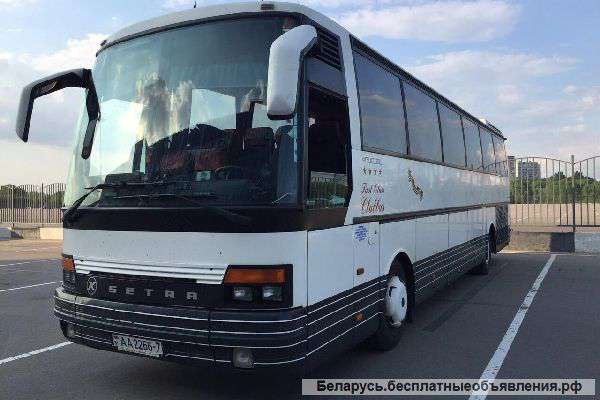 Из Минска в Москву