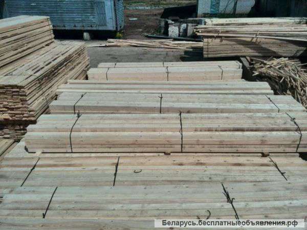 Пиломатериал от производителя. Акции. Доска, брус и т.д.