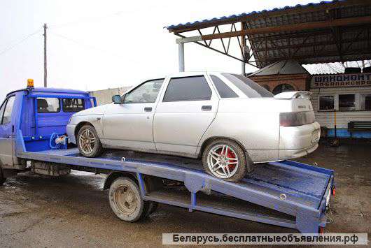 Эвакуатор - вызов. На дороге вас не бросим.