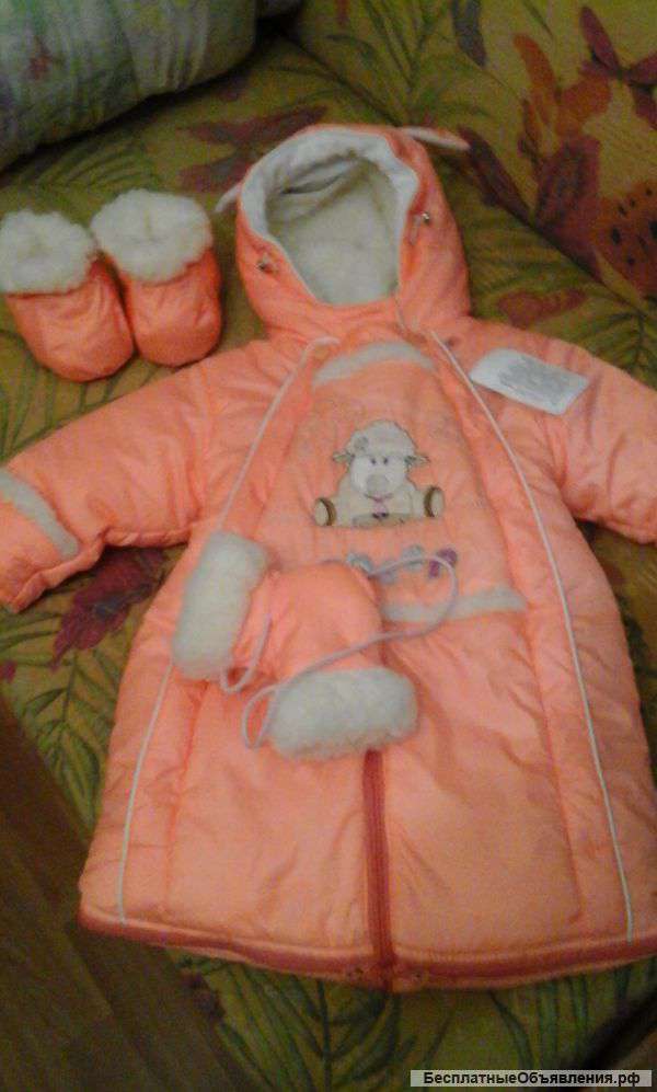 Детский конверт-трансформер