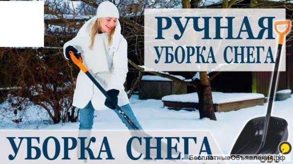 Землекопы