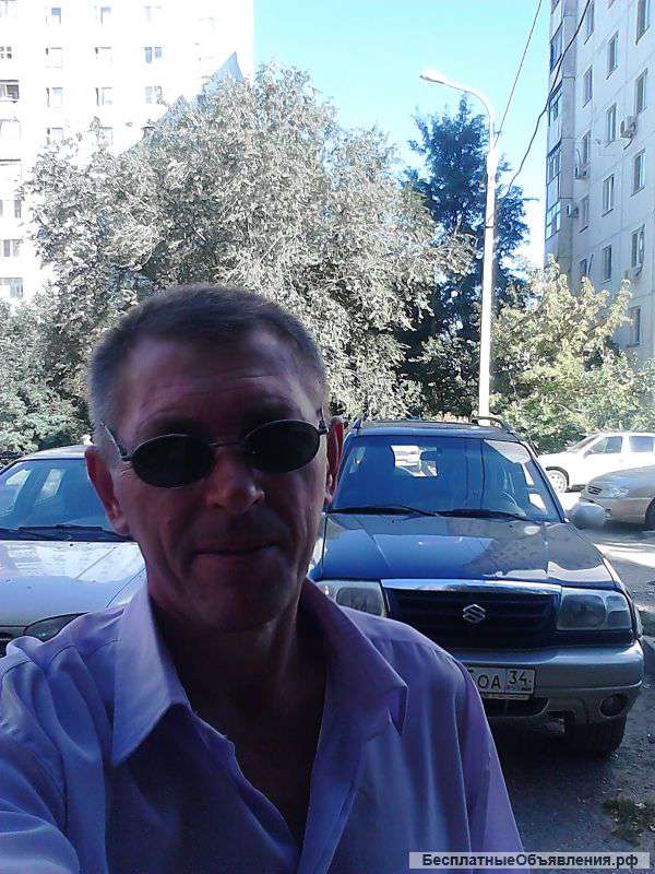 Сожительство