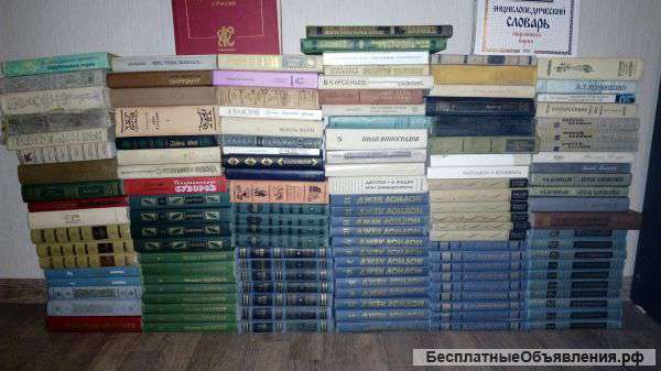 Коллекция из 130 книг