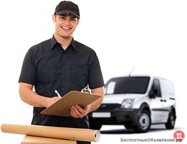 Курьер с личным Автомобилем. (Щелковская)