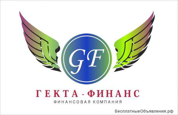 Сотрудник в отдел кадров