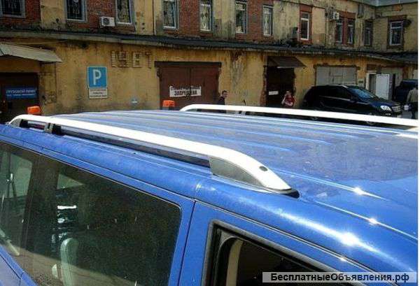 Рейлинги Фольксваген Т5, 6, 6.1