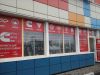 Запчасти для китайских легковых и грузовых авто
