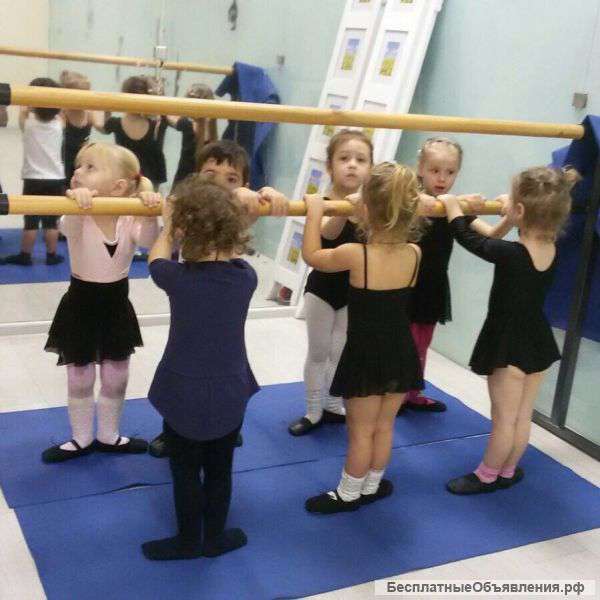 Ритмика и пластика для детей 2-3 г