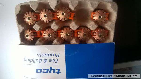 Ороситель спринклерный