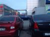 Лада калина красная