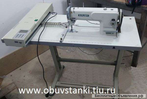 Машинка для пошива (сборка заготовки) и перфорации