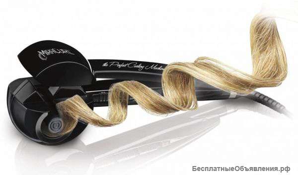 Распродажа Babyliss Pro 3500р. Стайлер для локонов