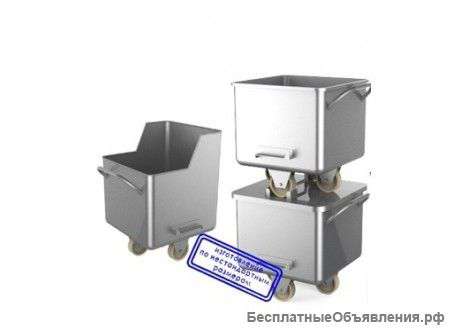 Нестандартное исполнение чан-тележек