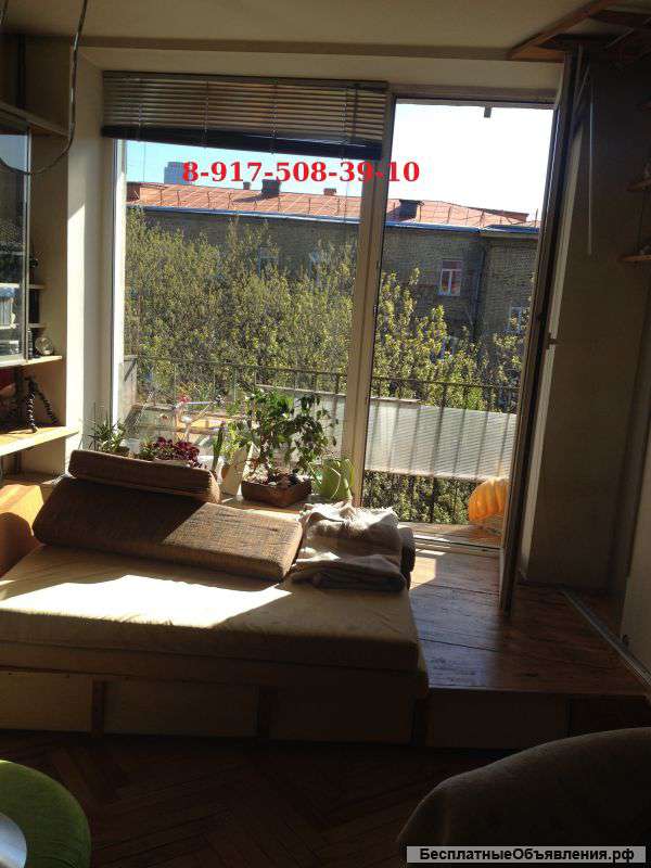 Продается квартира