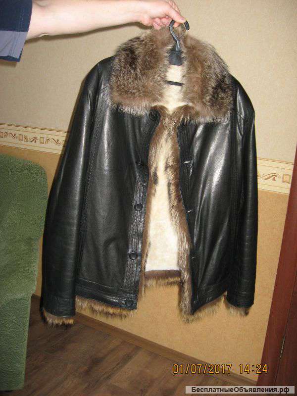Куртка зимняя кожаная