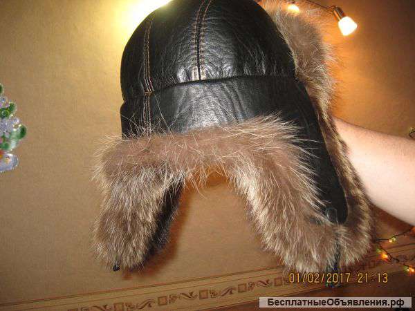 Шапка зимняя