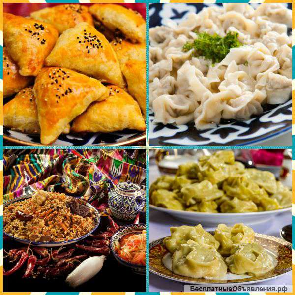 Доставка блюд Узбекской кухни на заказ
