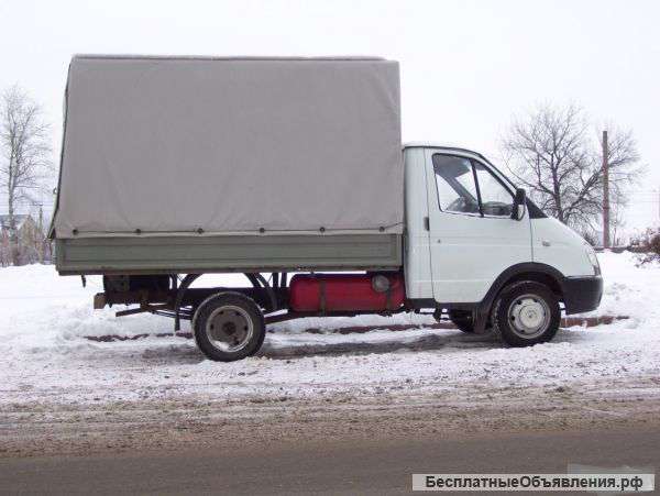 Грузоперевозки ГАЗель