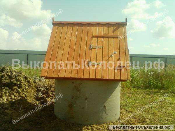 Колодцы круглый год