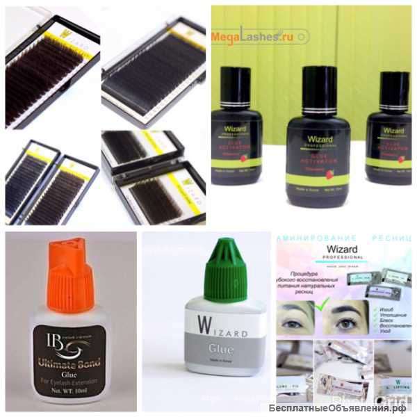 Материалы для наращивания и ламинирования ресниц в Сургуте