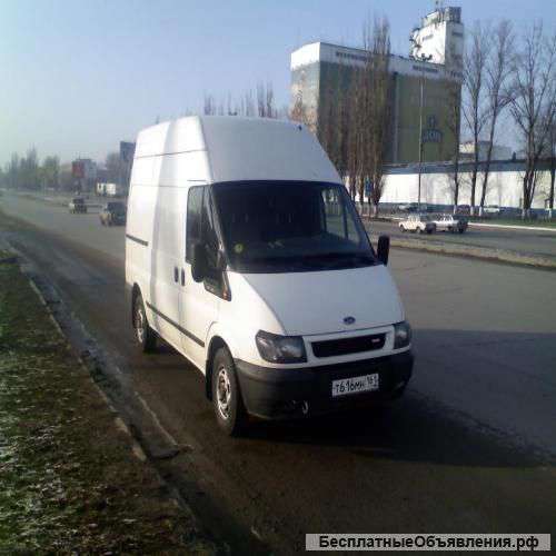 Автомастер для Форд Транзит 2004г.в. передний привод.