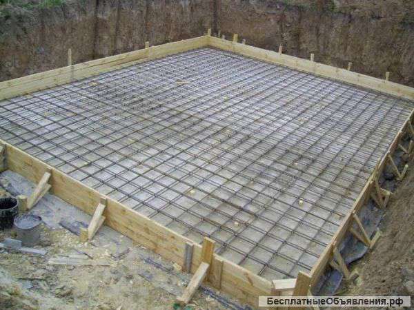 Бетонные работы