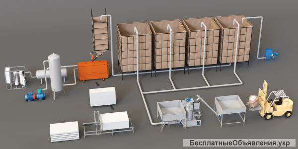Линия по производству строительного пенополистирола