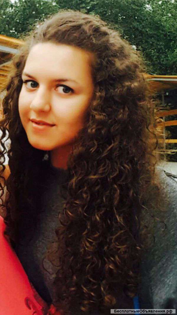 Репетитор по английскому языку