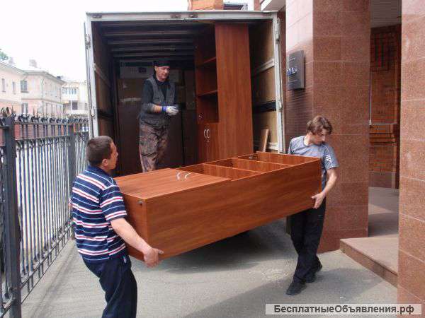 Оперативные Грузчики для Вас