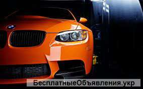 Автомойщики
