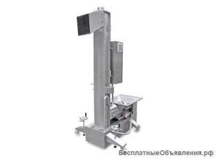 PSS G 250 A Giraffe