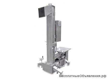 PSS G 250 B Giraffe