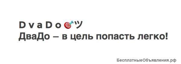 Ораторские курсы в Москве