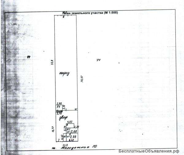 Земельный участок ИЖС в Советском АО г. Омска по ул. Молодёжная