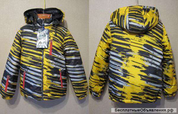 Куртка Ветровка