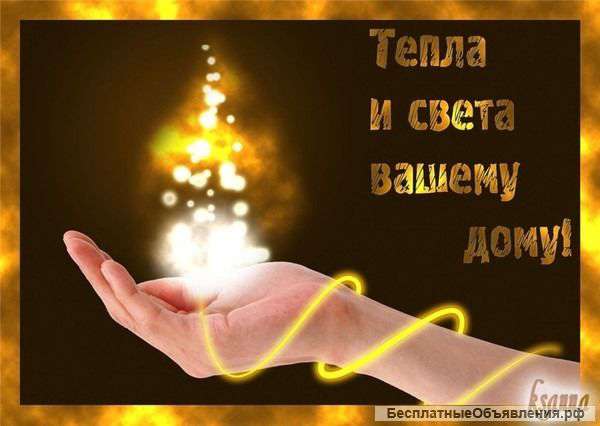 Мелкий ремонт