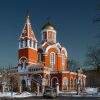 Тракторист