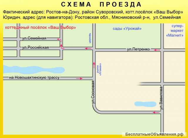 Стерилизатор для детских бутылочек и сосок