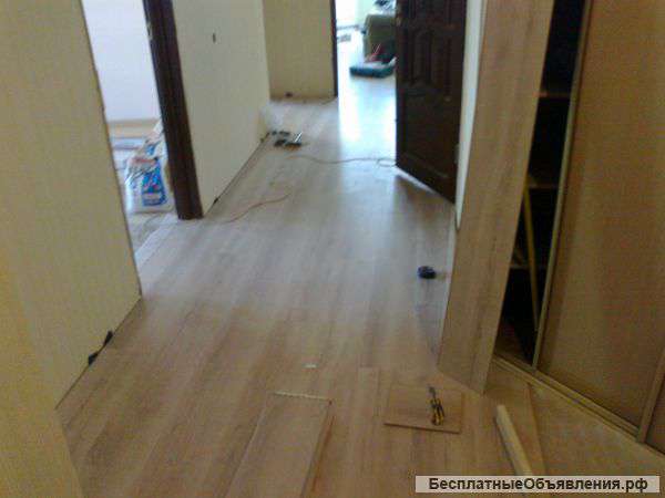 Укладка ламината и паркетной доски