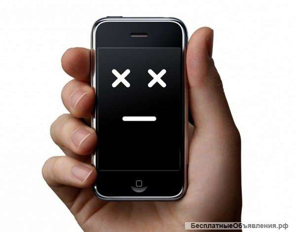 Ремонт iPhone 5s в Краснодаре