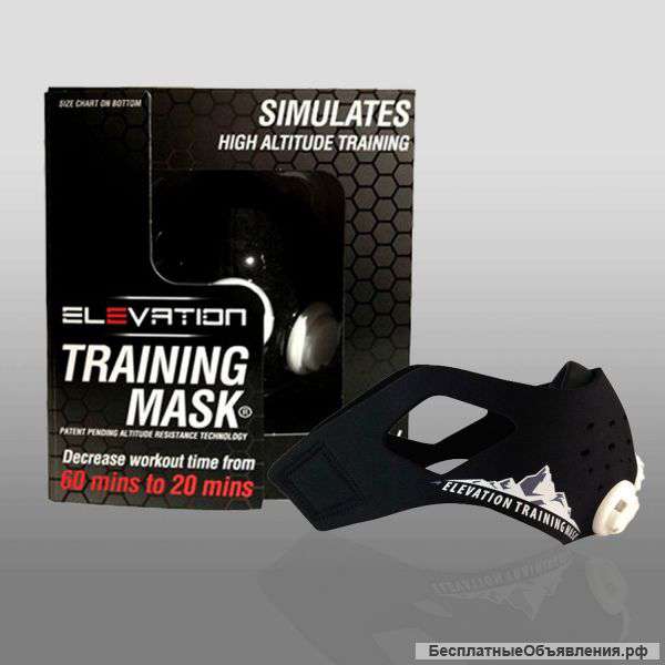 Elevatio Traning Mask 2.0