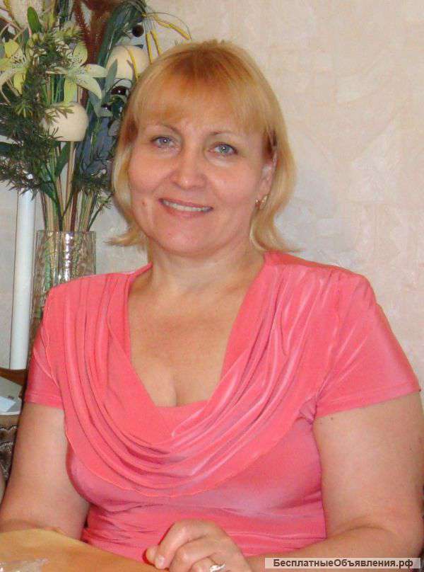 Целительство, диагностика, оздоровление, предсказание