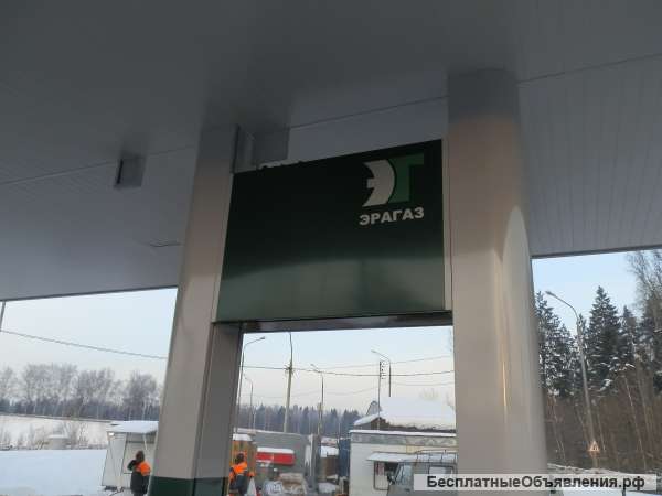 Потолочная панель, потолки для АЗС, АГЗС и АГНКС