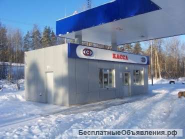Потолочная панель, потолки для АЗС, АГЗС и АГНКС