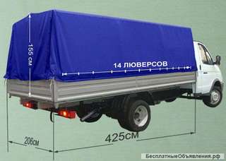 Тент Газель удлиненный 4,25м